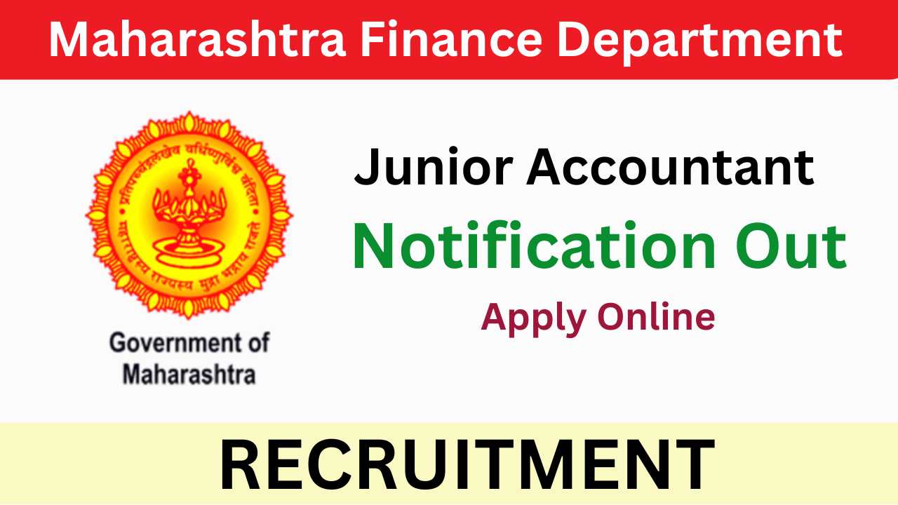 Maharashtra Finance Department Vacancy