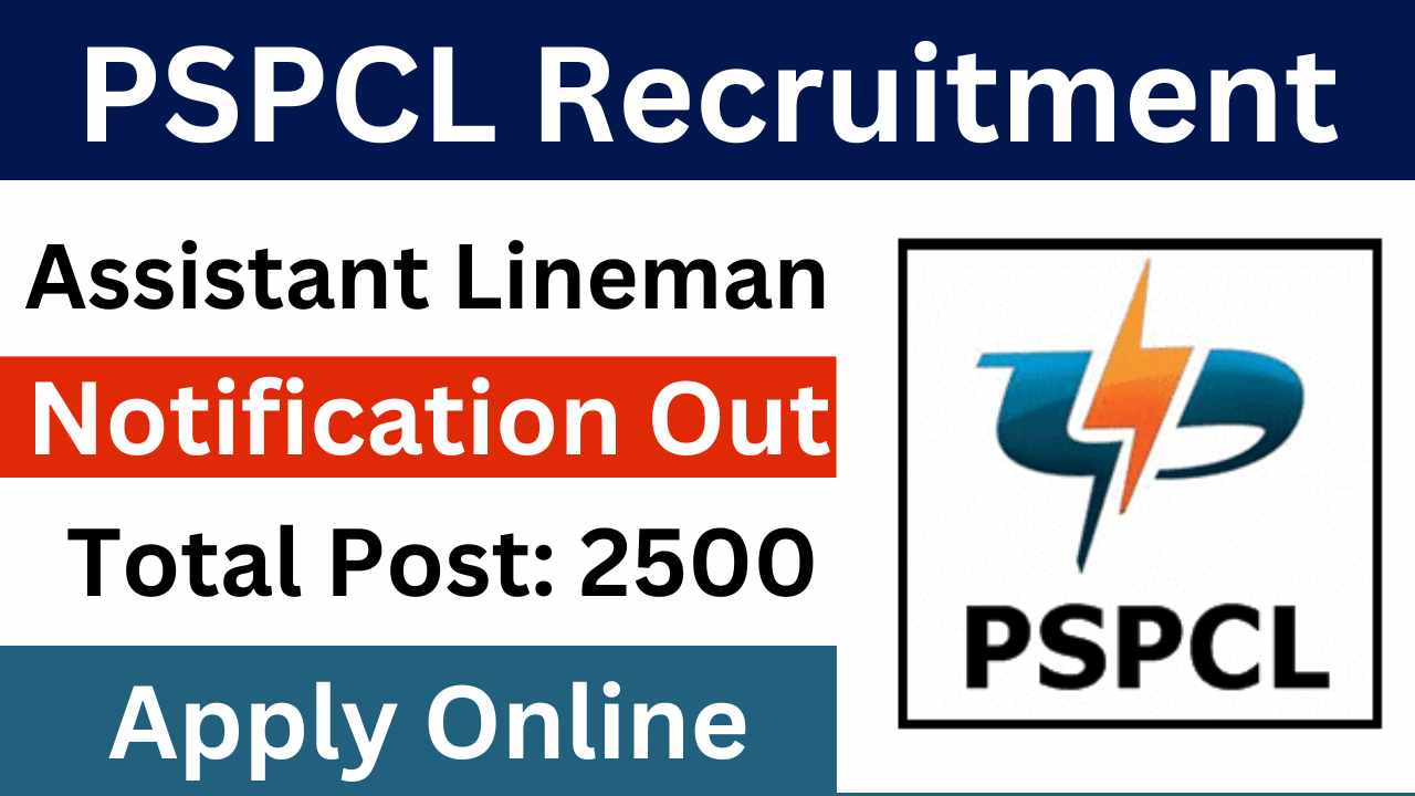 PSPCL Assistant Lineman Vacancy