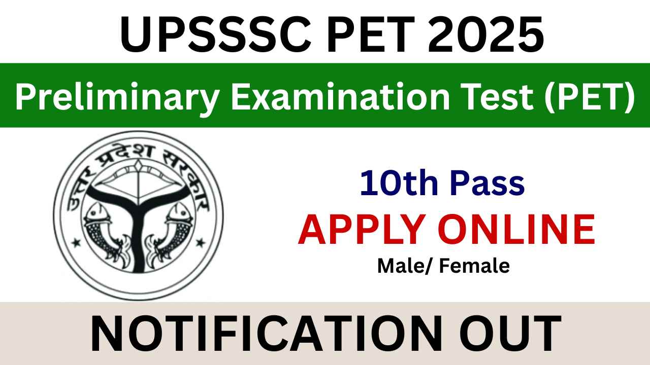 UPSSSC PET Exam Form