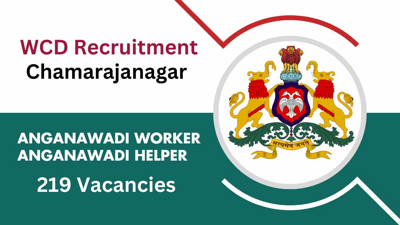 WCD Chamarajanagar Vacancy