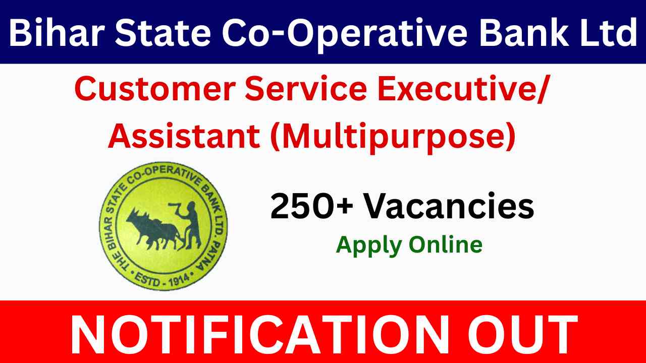Bihar BSCB Assistant Multipurpose Recruitment