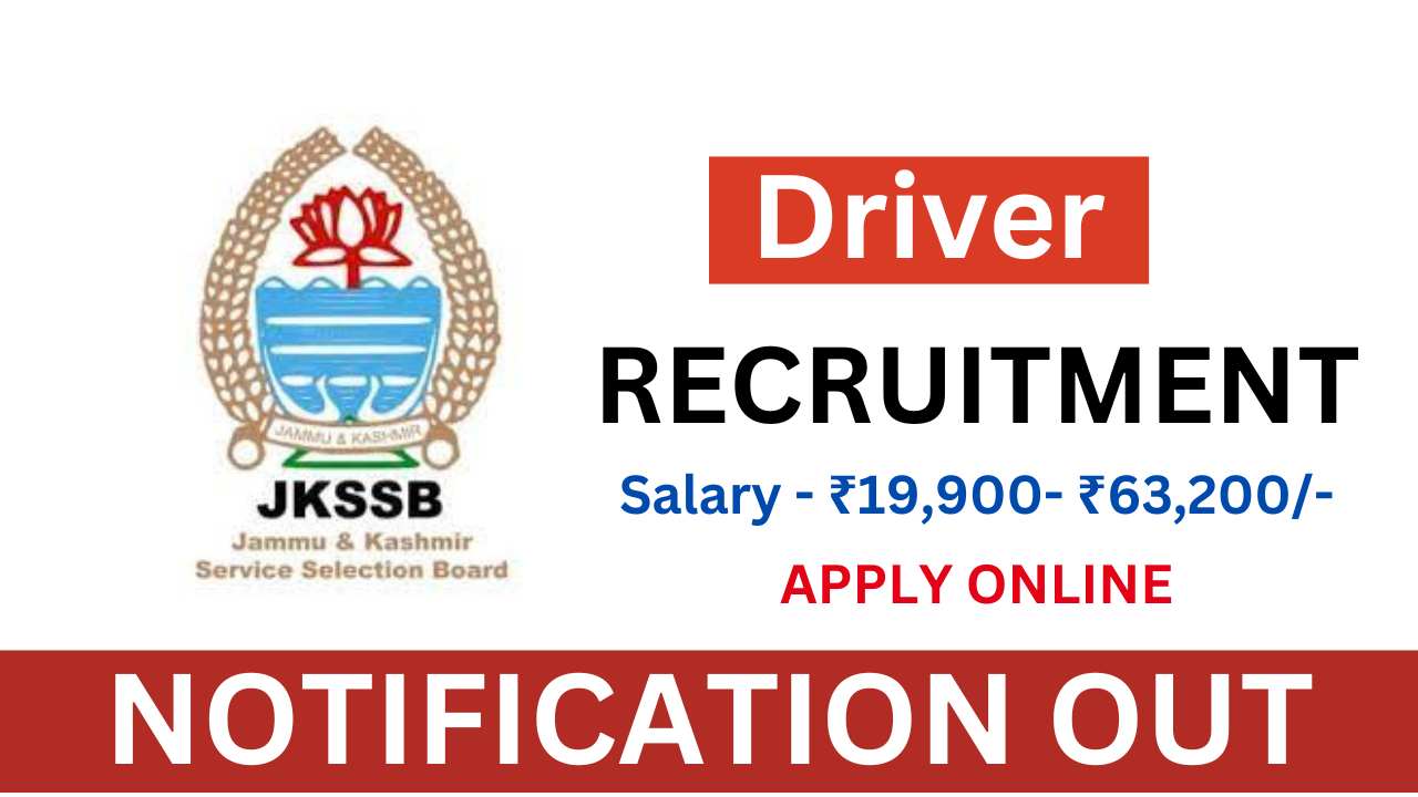 JKSSB Driver Vacancy