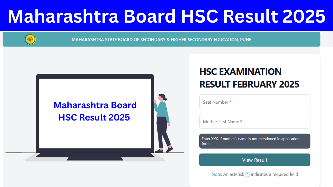 Maharashtra Board HSC Result