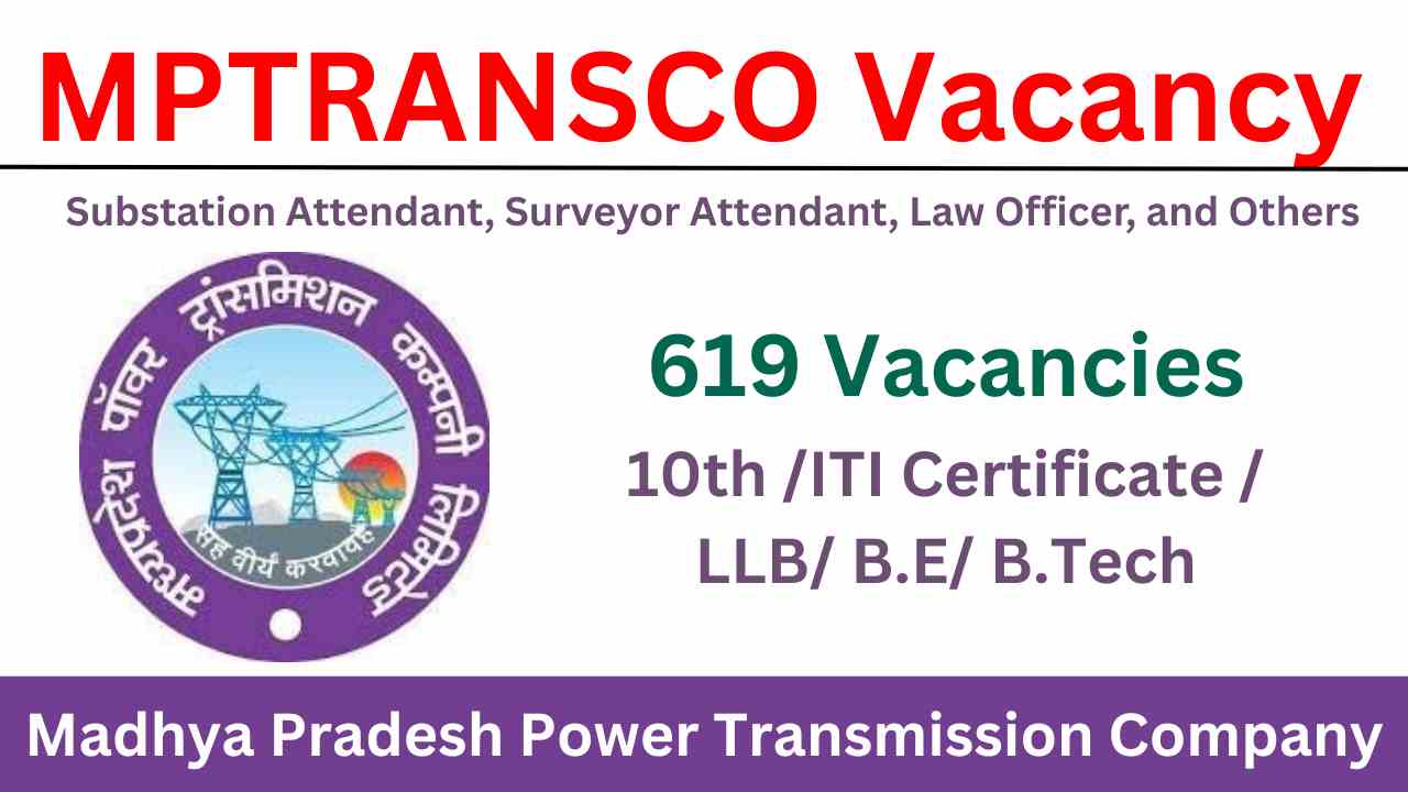MPTRANSCO Vacancy